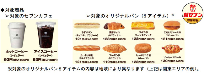 ���֥󥤥�֥� ī���֥�˴�Ϣ��������-01