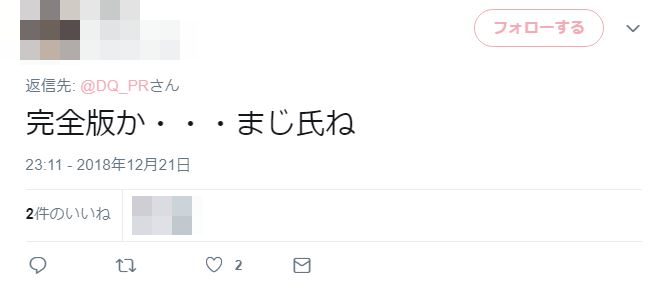 å ɥ饯11 PS̱˴Ϣ-03
