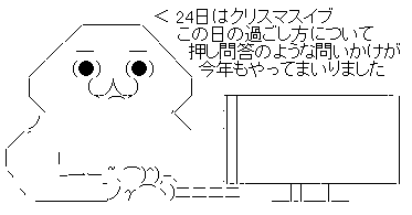 a7