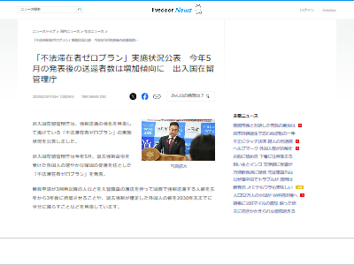 ��̡����������ɿ͡���̱������͡����¡���ˡ�ںߡ��������Ԥ˴�Ϣ��������-03