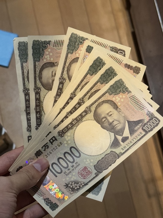 ��ǯ�̡����Ф�������ס����Ρ��ȥ�å���3000���ߡ�����⡡�����ꡡ�ɤ������ʥޡ�10���ߤ˴�Ϣ��������-02