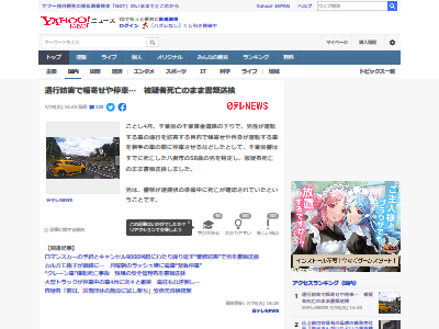 ���ո� ���ƻϩ �����걿ž �ﵿ�� �� ��˴ ���������˴�Ϣ��������-02