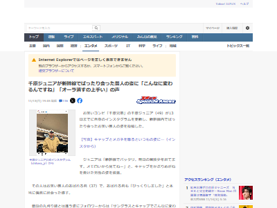 ���Ф�뷯���鸶����˥������Ŀ�����������������ǯ�˴�Ϣ��������-02