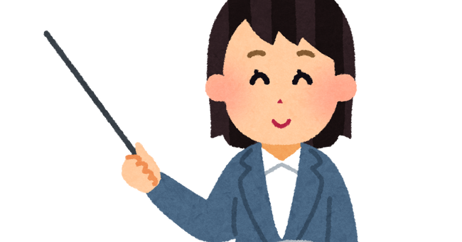 女性教師 男子生徒 性行為 懲戒免職に関連した画像-01