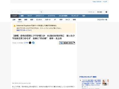 ��긩 ���� ��˴ ����Ԥ˴�Ϣ��������-02