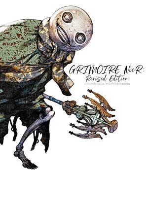 KADOKAWA˥˥ɥפꡡ򲰤Τ֡󥸥ӡμϼԤˤʤꤿơǥ󥰡¤Υ餵˴Ϣ-41