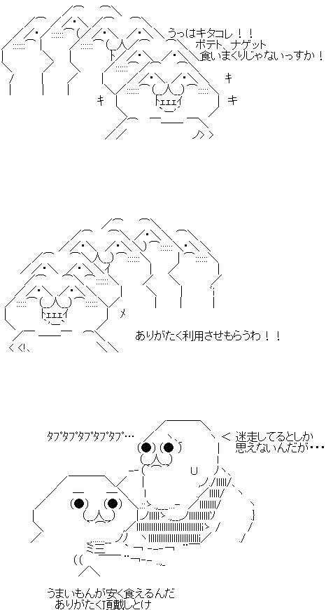 a16