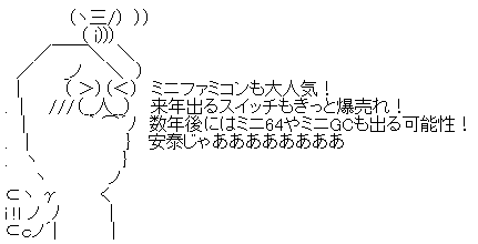 WS000005