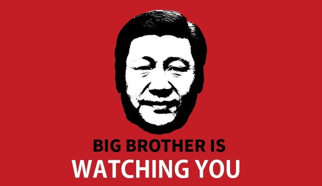 中国 未成年 ネット 制限 強化 ディストピアに関連した画像-01