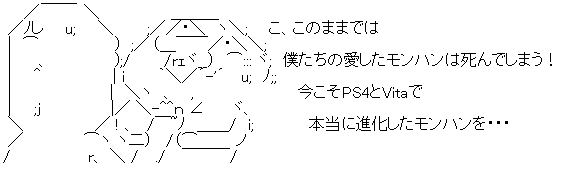 ¥â¥ó¥Ï¥ó¥¯¥í¥¹