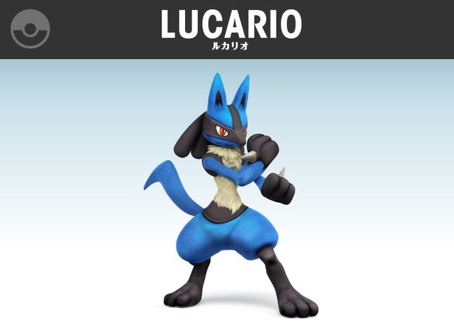 lucario