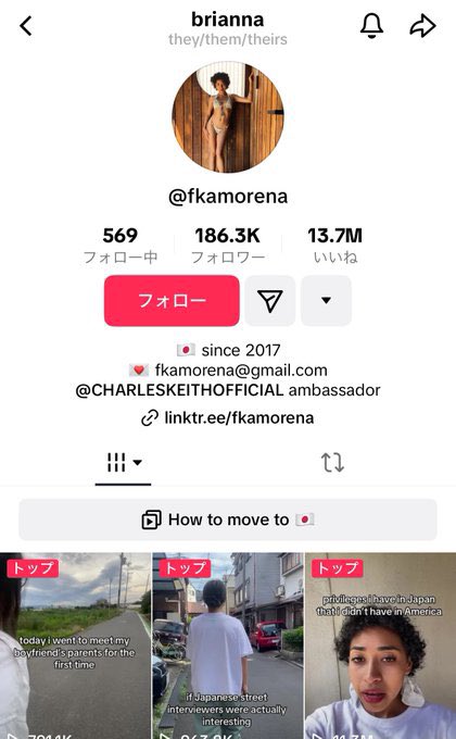 ����͡����ܡ��إ��ȡ����̡��ȥ��졡���顡�Է顡�ǥޤ˴�Ϣ��������-03