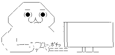 ホロライブ 癒月ちょこ 喘ぎ声 放送事故に関連した画像-02