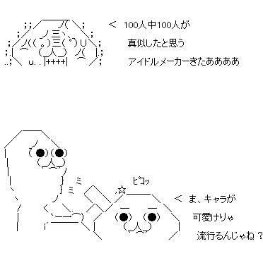 aa60fsad15fdsa1f32a