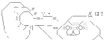 aa006