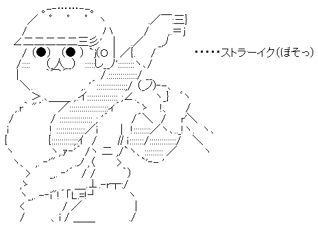 À¼½Ð¤·¡¡¶ì¾ð¡¡Ãæ³Ø¹»¤Ë´ØÏ¢¤·¤¿²èÁü-05
