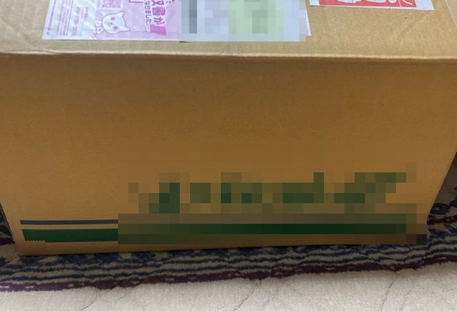 実家　大根　ダンボール　箱　ねこのしっぽ　同人誌　同人　悲鳴に関連した画像-01