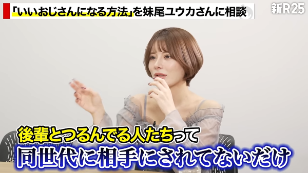 �������󡡤��Ф��󡡼�ǧ�����С��������ѡ���������R25�������楦�������˴�Ϣ��������-06