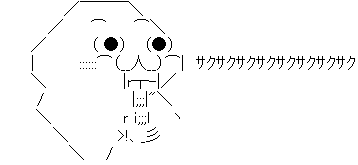 a5