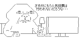 aa7