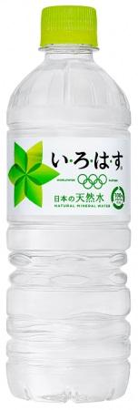 いろはす 天然水 ラベル エコロジー リサイクル 新発売に関連した画像-03