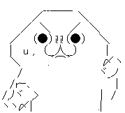 AA