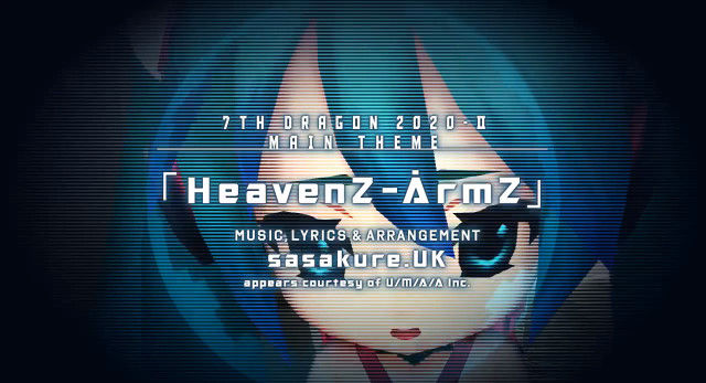 初音ミク セブンスドラゴン 2 オープニングテーマ Heavenz Armz が流れる最新ムービーが公開 オレ的ゲーム速報 刃