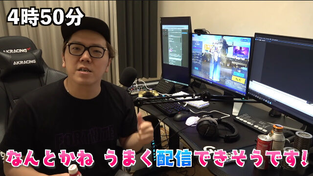 �ҥ�����̩��2020ǯ��¿˻�˴�Ϣ��������-10