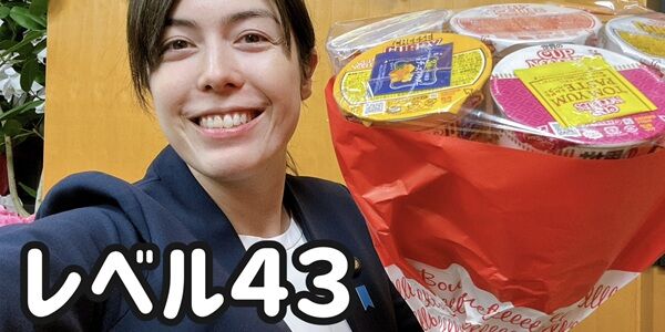 小野田経済安保相 小野田大臣 オタク アニメ ゲーム 趣味 小野田紀美 応援に関連した画像-01