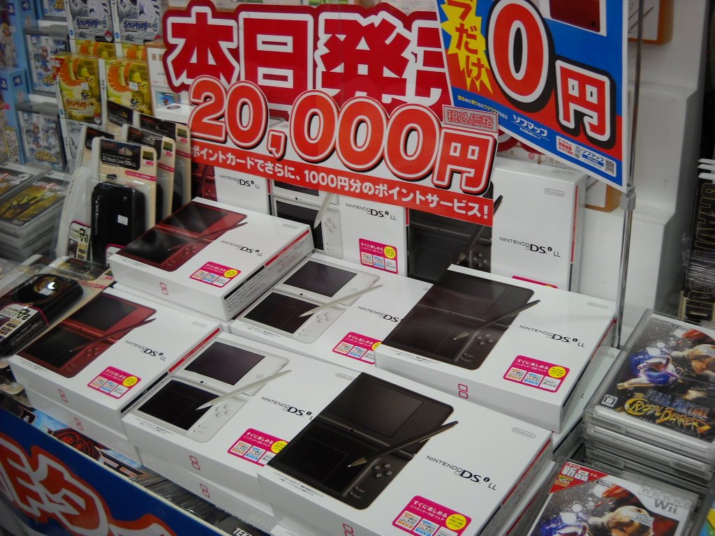 秋葉原各店舗『DSi LL』の在庫状況 : オレ的ゲーム速報＠刃