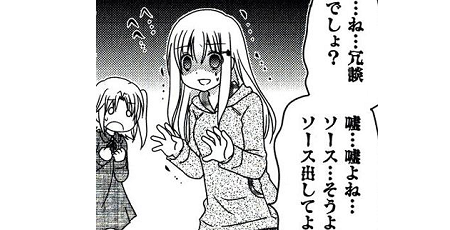 野菜 無人 直売に関連した画像-01
