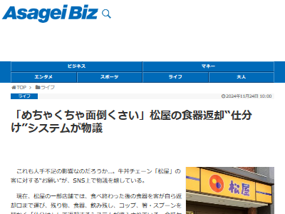 ��Ч�������󡡾���������ֵѡ���ʬ���˴�Ϣ��������-02