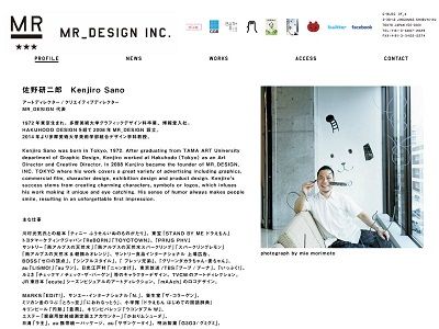 東京オリンピック エンブレム パクリに関連した画像-05