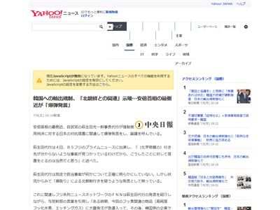 �ڹ�˴�Ϣ��������-02