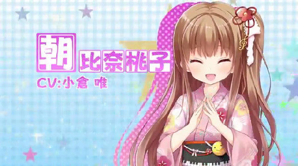 ¥¬¡¼¥ë¥Õ¥ì¥ó¥É¡Ê²¾¡Ë¡¡¤¤ß¤È²á¤´¤¹²ÆµÙ¤ß¤Ë´ØÏ¢¤·¤¿²èÁü-11