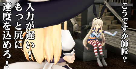 スーパーマリオ64　ケツワープ　バグ　過程　発見　兄弟に関連した画像-01