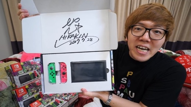 神 ヒカキンさん ニンテンドースイッチ スプラトゥーン2セット を10名様にプレゼント 応募方法も超簡単だから欲しい人は応募忘れるなよ オレ的ゲーム速報 刃