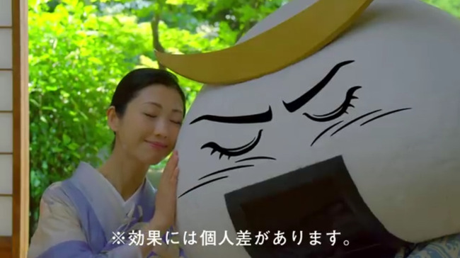 壇蜜 宮城県 仙台 エロ表現 炎上 炎上商法 風俗店 に関連した画像-11