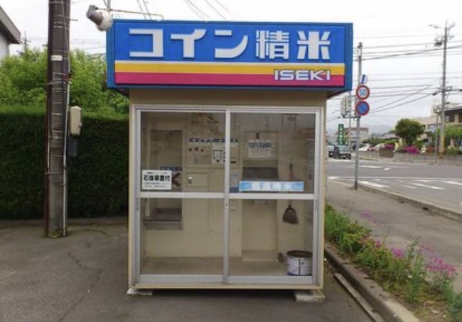 EUbolI8UwAA0C7y