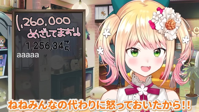 �ۥ��饤�֡�����ͤ͡����ġ������åա��ߥ�����ȯ������İ��������������������ɽ����ϫ�ҡ��˴�Ϣ��������-20