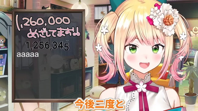 �ۥ��饤�֡�����ͤ͡����ġ������åա��ߥ�����ȯ������İ��������������������ɽ����ϫ�ҡ��˴�Ϣ��������-33