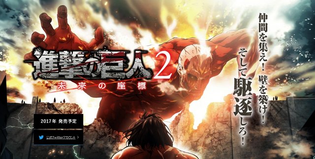 動画 アニメ 進撃の巨人 でついに ゲスミン が登場 原作よりも良い笑顔へと改変ｗｗｗｗｗ 他 オレ的ゲーム速報 刃