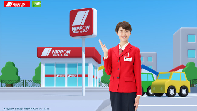 ニッポンレンタカー 禁煙 乗用車 ワゴン車に関連した画像-01