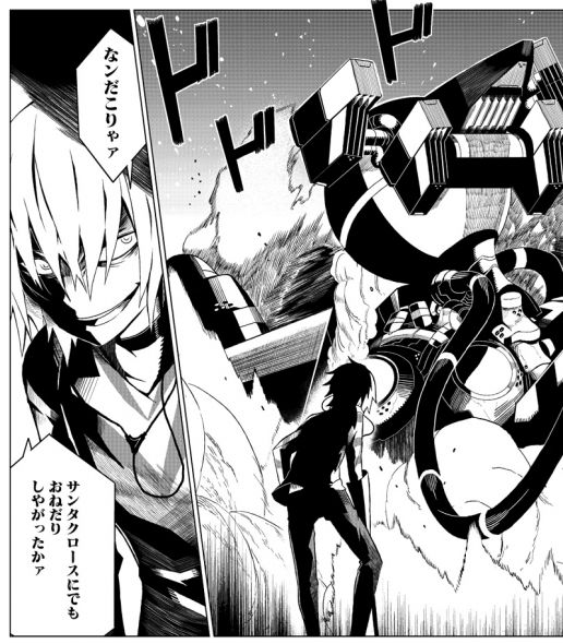 hiahiouaa