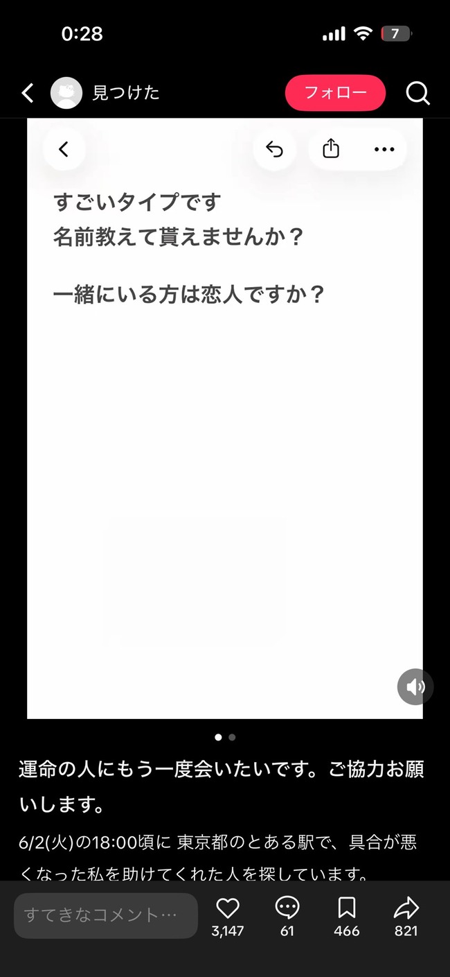 ���� ������ ���ȡ����� �Ⱥ��ͽ�����˴�Ϣ��������-04