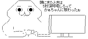 aa4