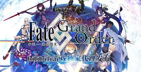 FGO   륬å ȥꥢ 뺧 Хåڡ ե Fate ɥ˴Ϣ-01