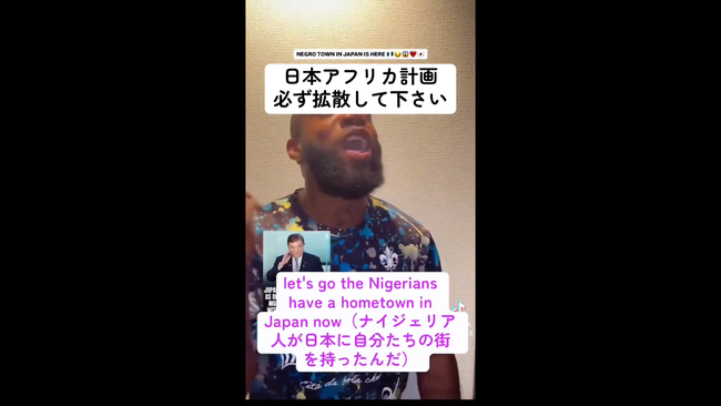 ���եꥫ��JICA�����󥶥˥����ʥ������ꥢ�������ʡ��⥶��ӡ�������ݶ��ϵ���������͡����¤˴�Ϣ��������-04