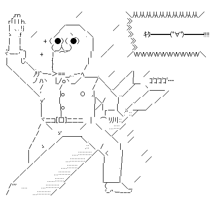 GIF0