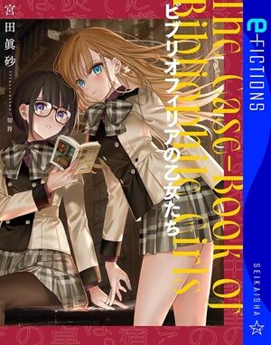 �����ҡ����󥬥����ѡ����ζ����������α��˴�Ϣ��������-25